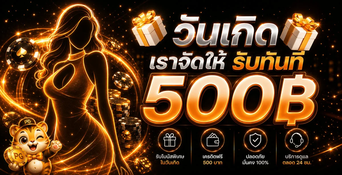 XO268 ทางเข้าเว็บหลัก | คาสิโน สล็อต บาคาร่า ระบบออโต้
