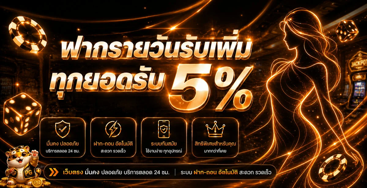 XO268 ทางเข้าเว็บหลัก | คาสิโน สล็อต บาคาร่า ระบบออโต้