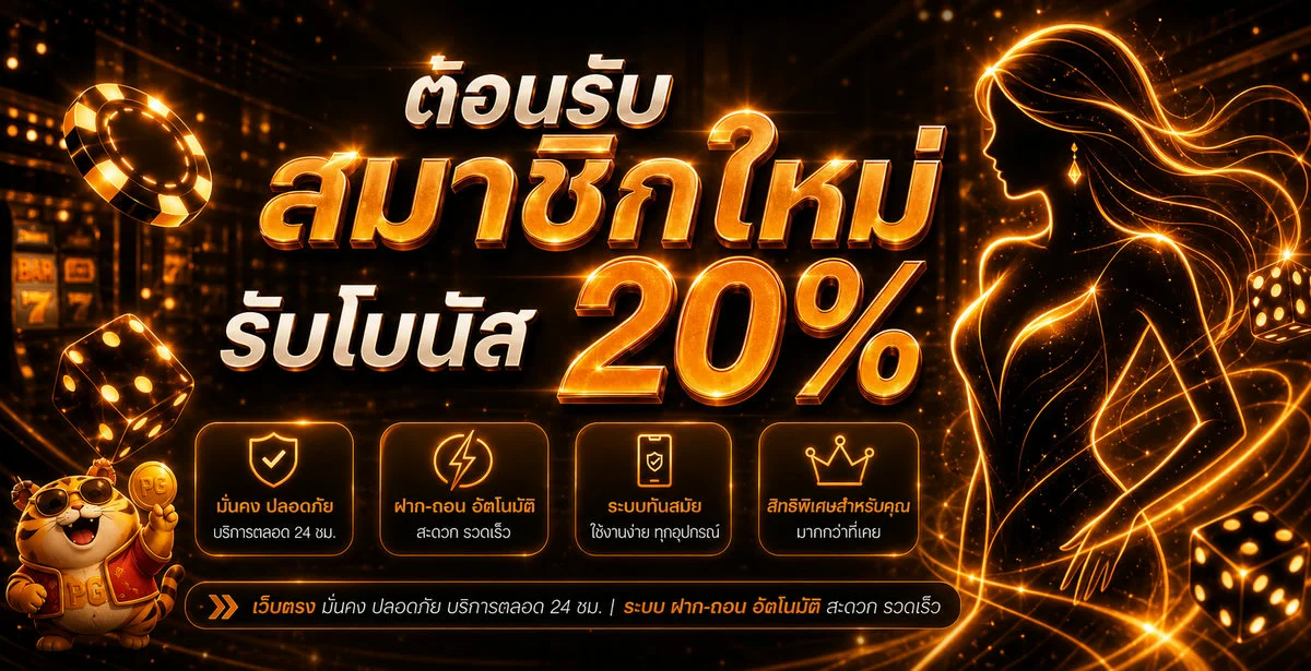 XO268 ทางเข้าเว็บหลัก | คาสิโน สล็อต บาคาร่า ระบบออโต้